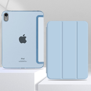<span class=keywords><strong>Per</strong></span> <span class=keywords><strong>Ipad</strong></span> <span class=keywords><strong>12.9</strong></span> custodia rigida Mini6 Air5 Flat Case 11 "tre volte <span class=keywords><strong>per</strong></span> copertura di protezione Ipad10.2 - Product Image 4