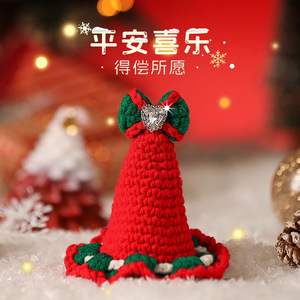 <b>Cat</b> <b>clothes</b>, autumn and winter pet scarves, cute collars, <b>cat</b> accessories, bibs, kitten hats, dog scarves, Christmas - Product Image 3