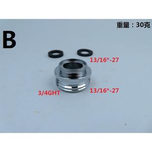 Adaptateur de robinet de cuisine moderne en ABS de 13/16 à 3/4 pouce pour tuyau d'arrosage, convertisseur de robinet pour tuyau, accessoire - Product Image 6