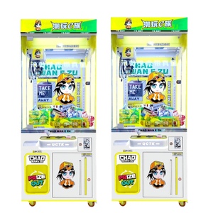 Distributeur automatique de jouets à griffes métalliques personnalisé en usine, à monnayeur, jeu de divertissement, style japonais, garantie 1 an, version espagnole - Product Image 3
