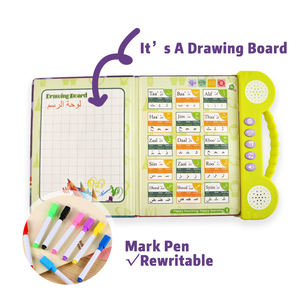 Appareil de traduction en langue arabe et anglaise, lecteur de livres électroniques Audio, livres d'histoire, stylo de Coran parlant pour enfants, canton, français - Product Image 4