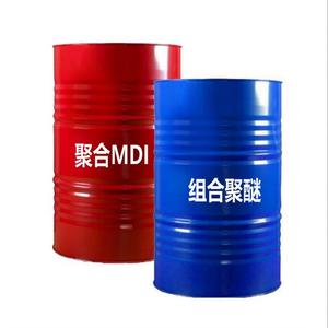Waterborne <strong>Liquid</strong> <strong>Polyurethane</strong> <strong>Foam</strong> <strong>Polyurethane</strong> <strong>Foam</strong> <strong>Liquid</strong> Sponge <strong>Polyurethane</strong> <strong>Foam</strong> - Product Image 1