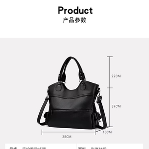 Bolsos cruzados de diseño de moda, bolsos de hombro de cuero PU de alta calidad, bolsos de mano casuales de lujo para mujer - Product Image 6