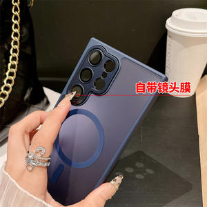 Compatible avec Samsung S26 Ultra, coque de téléphone magnétique Yadun effet peau givrée, S25 Plus avec film de protection pour objectif, S24 - Product Image 3