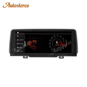 <span class=keywords><strong>12</strong></span>.3 pouces Qualcomm 662 Android <span class=keywords><strong>12</strong></span> pour BMW <span class=keywords><strong>X3</strong></span> G01 2018-2022 lecteur multimédia de voiture Navigation GPS Auto Radio unité principale Carplay - Product Image 5