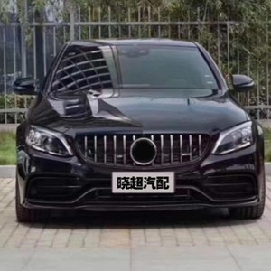 ชุดแต่งกันชนหน้า Xiaochao รุ่น C205 สีด้าน สำหรับรถเบนซ์ C-Class ปี 2015-2019 - Product Image 2