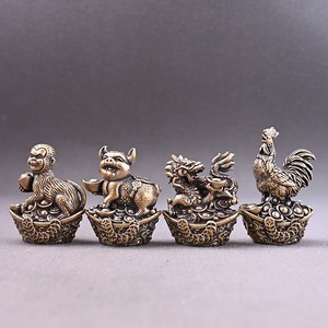 1 pièce Porte-encens rétro en cuivre Yuanbao Douze Signes du Zodiaque, Support <span class=keywords><strong>d</strong></span>'encens <span class=keywords><strong>d</strong></span>'intérieur, Artisanat métallique créatif en cuivre jaune <span class=keywords><strong>Dragon</strong></span> Tigre - Product Image 3