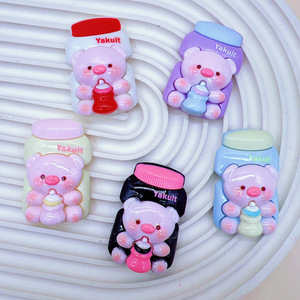 Popular Design Cartoon <strong>Pig</strong> Water Bottle Resin <strong>Charms</strong> For Jewelry Making <strong>Charm</strong> Phone Cases Flat Back Resin <strong>Charms</strong> For Decoration - Product Image 3
