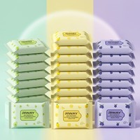 Tisu Pembersih Bayi Ramah Lingkungan Non-Woven Aman Lembut Sehat Sekali Pakai Perawatan Harian Bayi Baru Lahir 99% Air OEM Kustom