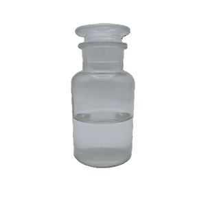 99% анализ широко используется MDB 1,3-бензодиоксол cas 274-09-9 1,2-метилендиоксибензол по хорошей цене - Product Image 1