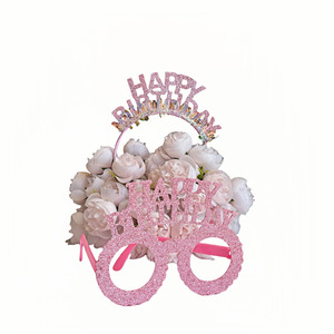 ที่คาดผมวันเกิดลายฮันนี่แอนด์สวีทเนส แว่นตาประดับกลิตเตอร์ ของตกแต่งปาร์ตี้สำหรับเด็กในงานฉลองวันเกิด - Product Image 5
