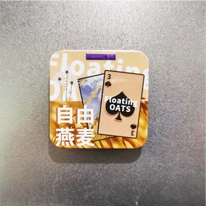 Caja de hojalata con imán para sombra de ojos, tapa deslizante de forma cuadrada con impresión personalizada, tamaño de bolsillo - Product Image 5