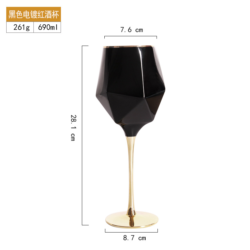 Coupe à vin rouge doré noir