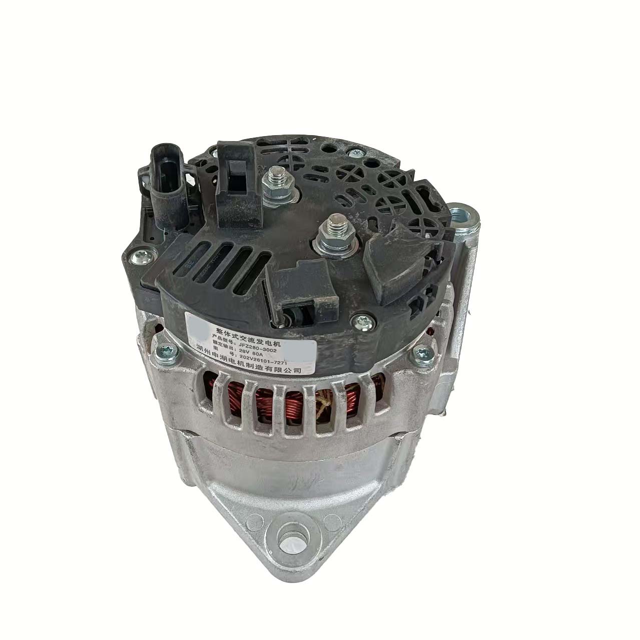 日隆 ニシ・スポーツ（NISHI）（メンズ）陸上ウェア シャツ