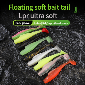 Aparejo de pesca de peces flotantes de cebo suave de cola en T de silicona para captura de cabeza de serpiente Ocean Lake River Stream atrae <span class=keywords><strong>trucha</strong></span> de lubina - Product Image 2