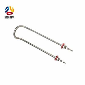 Bobine électrique commerciale tige de chauffage tubulaire <span class=keywords><strong>résistance</strong></span> friteuse à Air cuisson <span class=keywords><strong>grille</strong></span>-<span class=keywords><strong>pain</strong></span> four élément chauffant - Product Image 1
