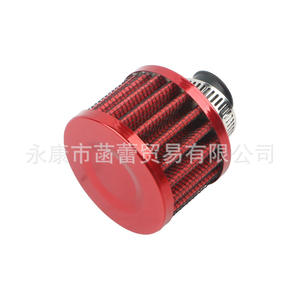 Filtre à air de haute qualité 12 mm, modification avec une petite tête en forme de champignon, état neuf pour la modification de voiture de type coupé - Product Image 4