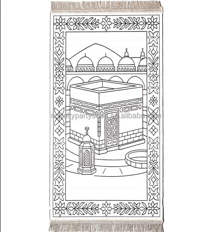 Personalize Your Child s Prayer Mat