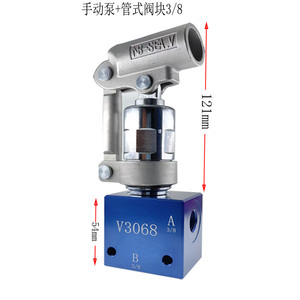Pompe hydraulique manuelle V3068 1/2 pouce avec bloc de robinets pour pressurisation - Product Image 2