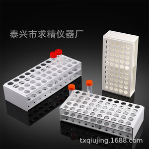 Seeking Excellence Plastic Test Tube Rack 50 Holes 13mm 17mm 22mm PP Material For Lab Use - Product Image 4