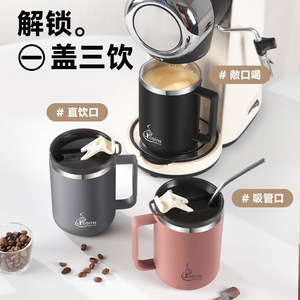 Tazza Termica in Acciaio Inox 316 Infrangibile per Caffè, Tè e Latte, Resistente al Calore, per Studenti, Dormitori, Uffici e Casa - Product Image 3