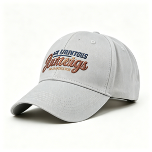 Gorra de Béisbol Gris Claro de Estilo Vintage con Logotipo Bordado Personalizado, Unisex, para Uso Diario Informal - Product Image 1