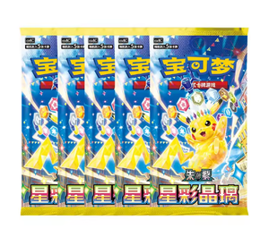 Vente en gros de cartes à collectionner Pokémon CSV9C Stellar Crystal Collection PTCG 17.0 en chinois simplifié original, boîte de boosters - Product Image 4