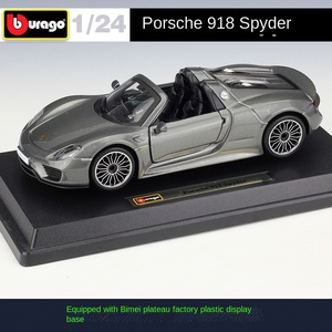 Hot Bán 1:24 P Orsche 918 Siêu Xe 718 Gt3 Kim Loại Mô Phỏng Die Cast Xe Hợp Kim Xe Mô Hình Quà Tặng Sưu Tập - Product Image 4