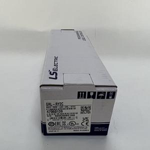 Module de sortie relais LS GRL-RY2C - Product Image 1