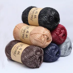 COOMAMUU 100g/pcs Soft Knitting Thread Egyptian Long-staple Cotton Wool Yarn for Crocheting Scarf Winter Warm Polyester Acrylic