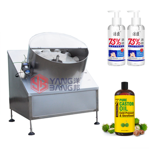 Débrouilleur automatique de bouteille ronde en plastique de 60ml 250ml 500ml Machine de démêlage d'alimentation de bouteille d'alcool d'huile de roulette - Product Image 1