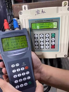 Siêu âm kỹ thuật số lưu lượng kế cảm biến Đồng hồ nước di động LCD hiển thị tốc độ dòng chảy Meter tùy chỉnh OEM cho nước & chất lỏng - Product Image 5