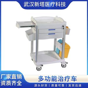 Treatment Cart Ct600 2 600X480X980Mm Plastic Hospital Furniture Modern Design - Product Image 2