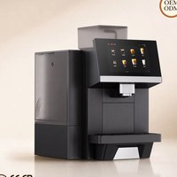 Machine à café automatique commerciale U5 Plus avec écran tactile Android de 10,1 pouces pour l'hôtellerie, la restauration et l'utilisation HORECA