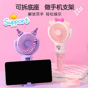 Cute Handheld Spray Cooling Mini Fan With Humidify Function For Student Child Desktop Use - Product Image 2