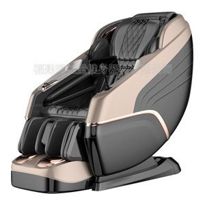 Mingrentang Luxury Massage <b>Chair</b> Full Body <b>Zero</b> <b>Gravity</b> Dual Mechanism SL Rail 61 Airbags Plug-In Vibrant Orange Coffee Brown - Product Image 5