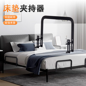 Support de fixation pour matelas en métal noir mat durable pour support de sommier - Product Image 4