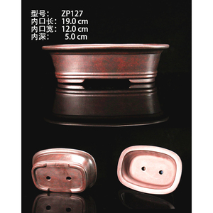 Purple <b>Clay</b> Bonsai <b>Pot</b> Rectangular 22.5x16x6 Cm With Hole Japanese Style - Product Image 2