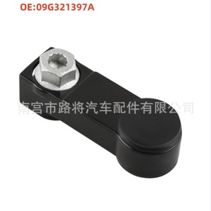 Lujiang Auto Parts <b>Gear</b> Shift <b>Cable</b> Connector 09G321397A Black Zinc Alloy For Porsche Honda Volkswagen - Product Image 1