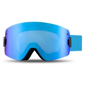 <b>Magnetic</b> TPU <b>Frame</b>+PC Lens Custom Ski Goggles Snow Goggles Ski Glasses Snowboard Goggles - Product Image 2