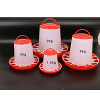 Nouvelle Seau d'alimentation en plastique pour poussins avec distributeur automatique humide/sec, capacité 1,5 kg, garantie 1 an