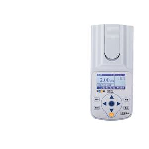 <span class=keywords><strong>Shanghai</strong></span> Leici WZB-172 Draagbare <span class=keywords><strong>Turbidimeter</strong></span> - Product Image 3