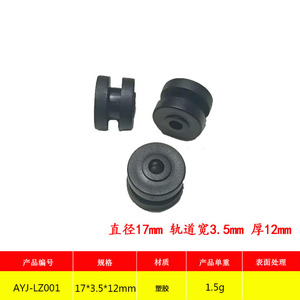 Black Plastic Pulley for <b>Barn</b> <b>Door</b> <b>Hardware</b> Industrial Design SJ022 Can Be Used - Product Image 3
