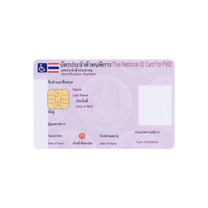 Bán Sỉ Thẻ In Cá Nhân Chất Liệu PC Với Màng In Laser - Product Image 1