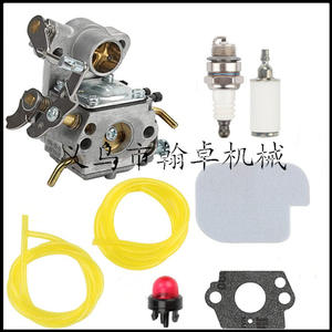 Disque d'embrayage passif à vis sans fin pour moto MS231 MS251 MS241 MS231C MS241C MS251C Systèmes électriques et d'allumage - Product Image 4