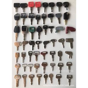 Juego de 56 llaves para excavadoras y vehículos de construcción Jdg H800 14685 606 202 14607 D300 - Product Image 1