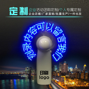 Mini ventilateur portable avec lumière LED, batterie rechargeable, moteur DC à balais pour utilisation en extérieur - Product Image 5