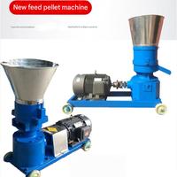 Machine à fabriquer des granulés d'aliments pour animaux, granulateur d'aliments automatique pour le bétail, les moutons et les chèvres