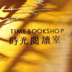 ป้ายไฟอิเล็กทรอนิกส์โลหะสเตนเลส 3 มิติ ดีไซน์สร้างสรรค์ ป้ายตัวอักษรแบบกำหนดเอง ป้ายโฆษณาหน้าร้านที่ไม่เหมือนใคร - Product Image 4