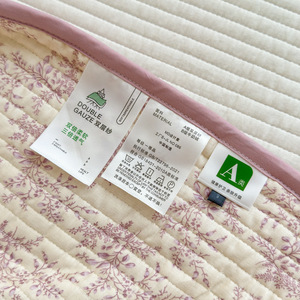 Juego de edredón de cama de doble cara de tres piezas moderno para todas las estaciones, algodón con estampado de plantas, forro de algodón amigable con el otoño - Product Image 3